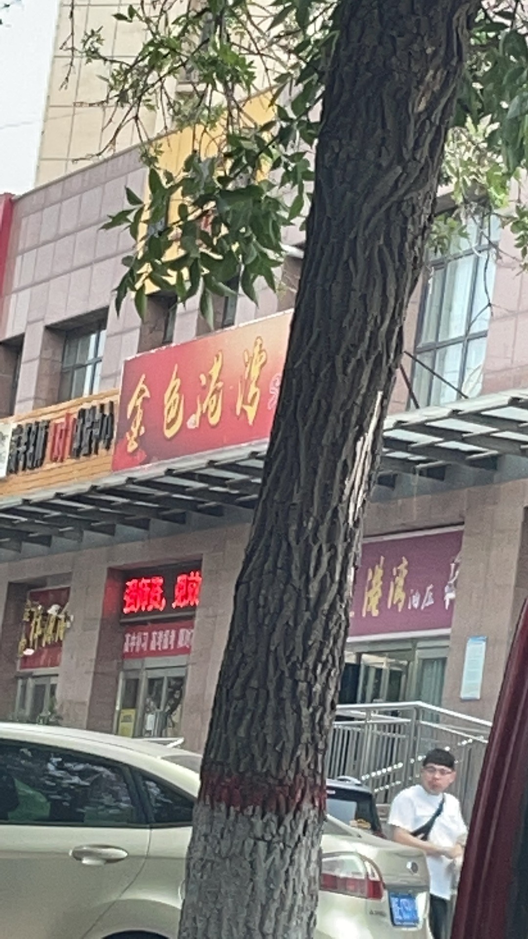 微信图片_20220920105028.jpg