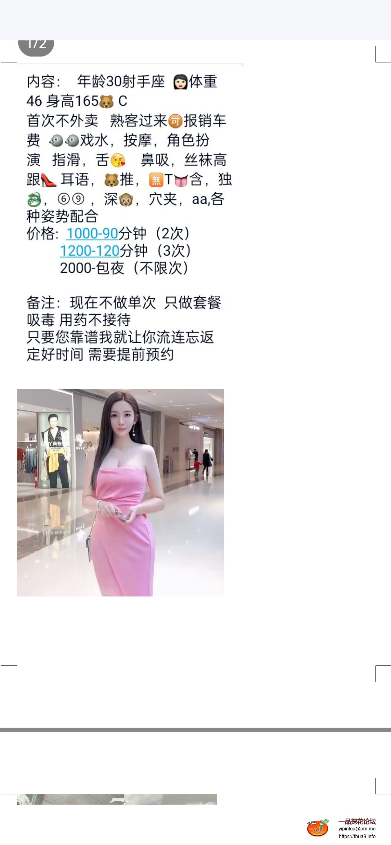 Screenshot_20240221_150359_com.tencent.mobileqq.jpg