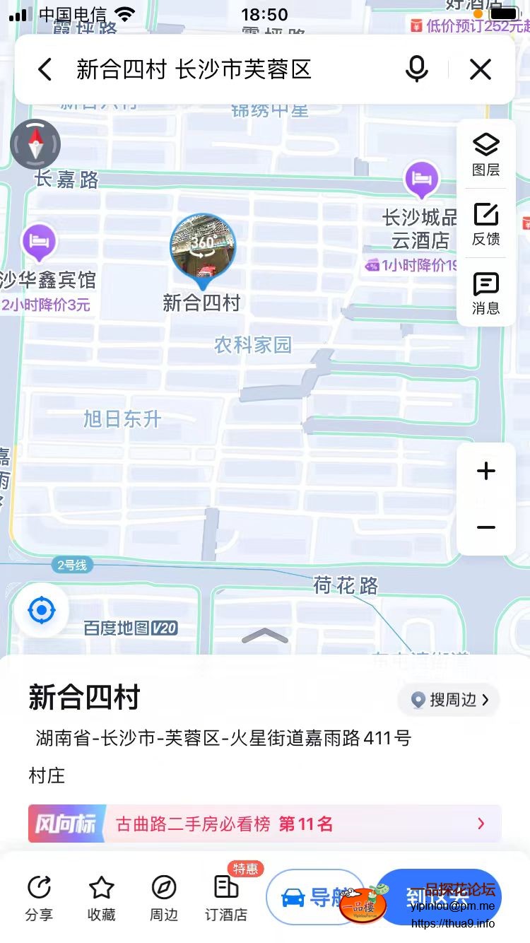 微信图片_20241027185144.jpg